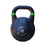 HyperFX Pro 14kg Kettlebell