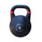 HyperFX Pro 6kg Kettlebell